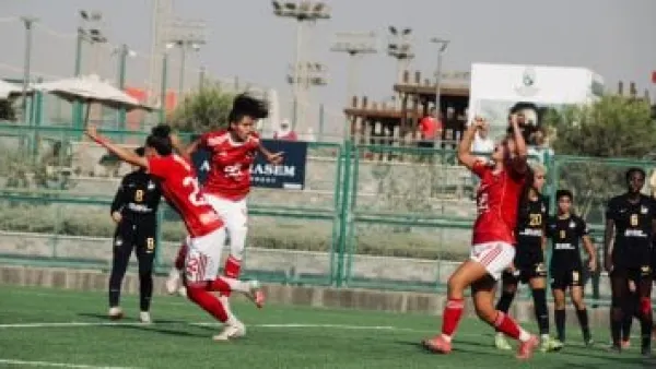 دوري الكرة النسائية: قمة الأسبوع السابع ترسم خريطة جديدة لصراع الصدارة