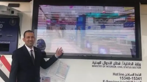 ذكاء اصطناعي يعزز أجهزة وزارة الداخلية لتحقيق قفزة نوعية في استخراج الوثائق الرسمية