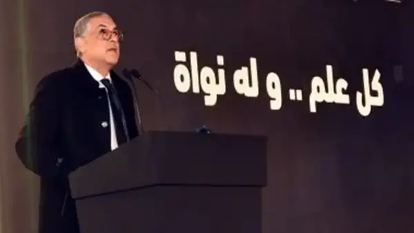 رئيس هيئة الاستثمار يبرز مساهمة نَوَاه العلمية في تعزيز الابتكار والمعرفة المستدامة