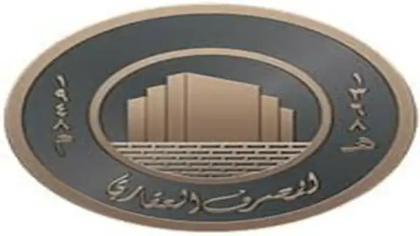 رابط استمارة التقديم على قرض المصرف العقاري 2025 عبر بوابة أور… تمويل سكني يصل إلى 100 مليون دينار