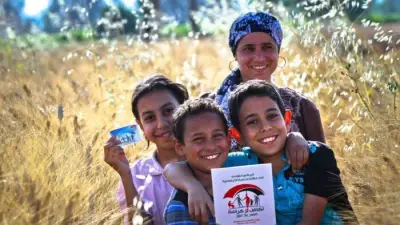 رابط الاستعلام.. طريقة فحص حالة معاش تكافل وكرامة بالرقم القومي للمتزوجة