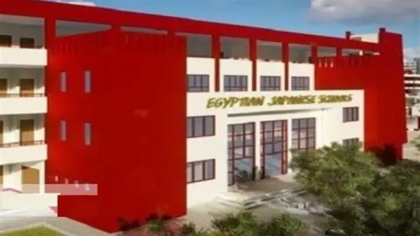 رابط التقديم.. وزارة التربية والتعليم تفتح باب التسجيل في المدارس اليابانية لعام 2026