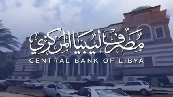 رابط راتبك اللحظي 2025.. كيف يتيح الهاتف متابعة المرتبات والخصومات في ثوانٍ؟