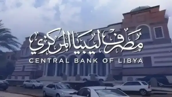 رابط راتبك اللحظي 2025.. كيف يتيح الهاتف متابعة المرتبات والخصومات في ثوانٍ؟