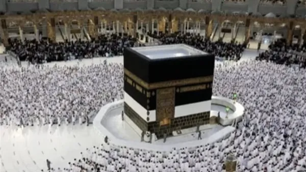 رابط نتيجة قرعة حج الجمعيات الأهلية 2026 وخطوات الاستعلام التفصيلية للمواطنين المهتمين