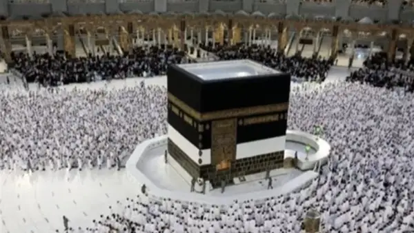 رابط نتيجة قرعة حج الجمعيات الأهلية 2026 وخطوات الاستعلام التفصيلية للمواطنين المهتمين