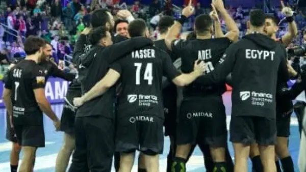 منتخب اليد يتوجه إلى إسبانيا استعدادًا لأمم أفريقيا