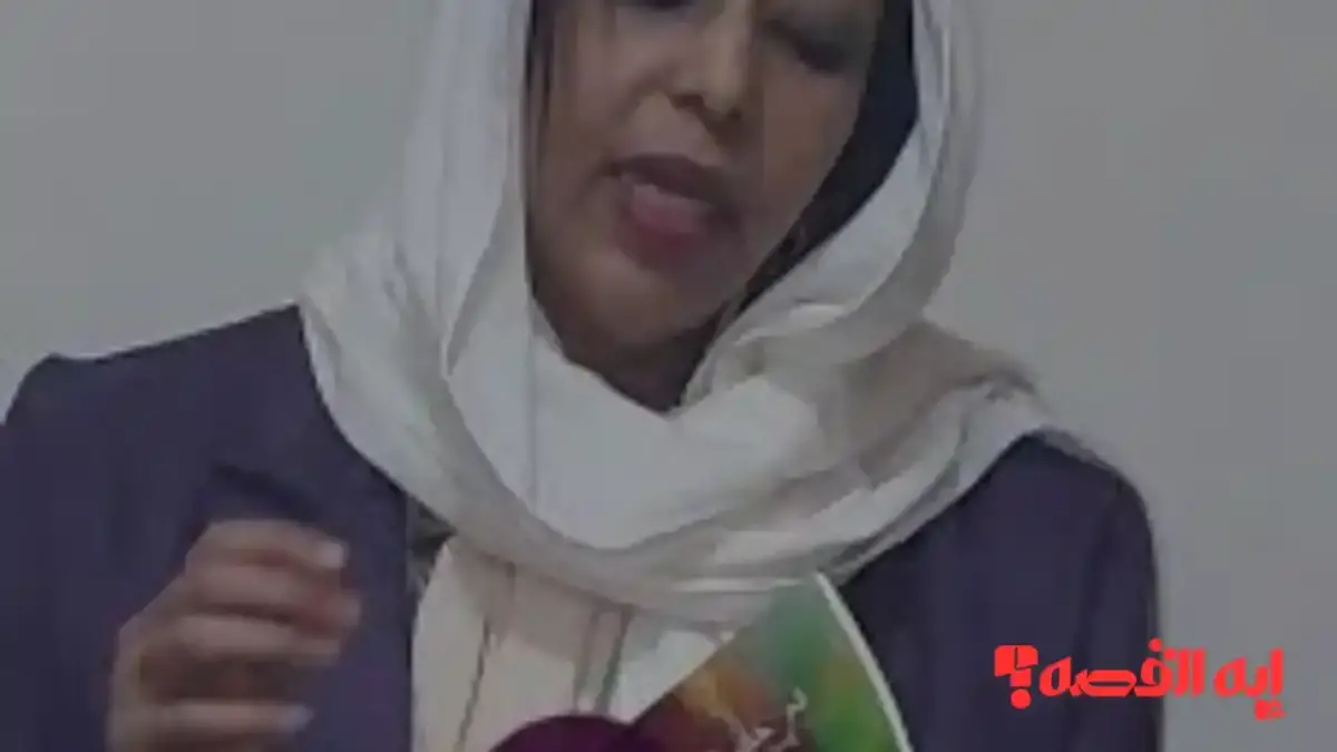 رحيل سيدة العطاء.. وفاة هاجر مكاوي الشاعرة السودانية وصوت المرأة والأطفال نهاية 2025.