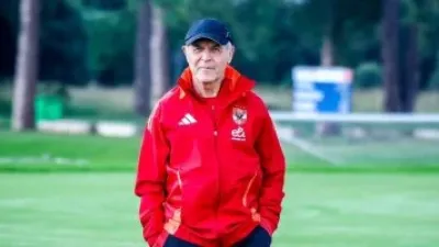 رقم تاريخي.. المصري البورسعيدي يحطم سجلات كأس مصر الغائبة منذ 67 عامًا