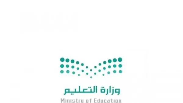 رياض الأطفال بالمدينة: حملة "مستقبلي في روضتي" تؤسس لجيل أكثر استعدادًا للمدرسة.