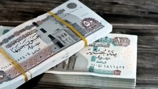 زيادة المعاشات في يناير 2026 تؤثر على الحد الأدنى للمدفوعات ومستفيدوها