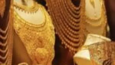 زيادة جديدة.. سعر الذهب يسجل مستويات غير مسبوقة بختام تعاملات الثلاثاء 22 ديسمبر