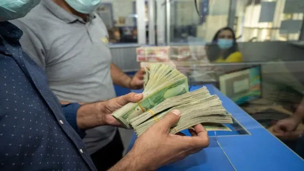 زيادة رواتب الموظفين في العراق 2025: ما يجب أن تعرفه الآن