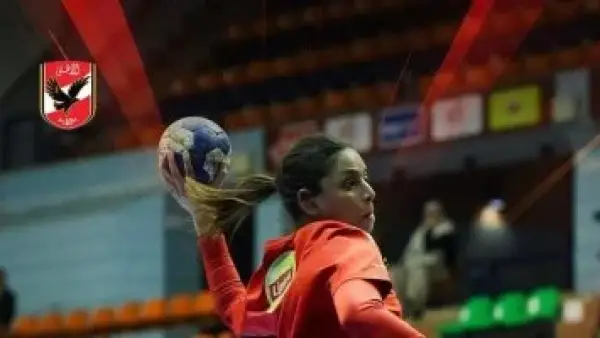 الأهلي يهزم سبورتنج 29 - 24 فى سادس جولات دوري سيدات كرة اليد