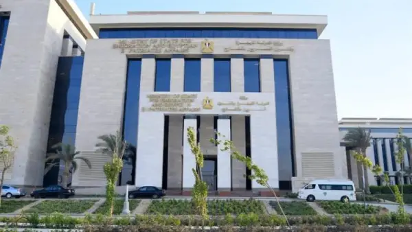 ساعات قليلة متبقية.. موعد غلق باب التقديم في وظائف وزارة الهجرة المصرية
