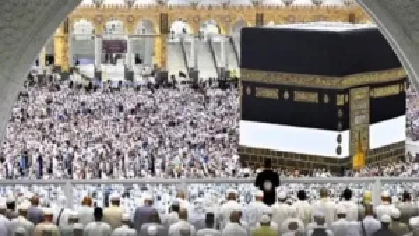 سداد رسوم برامج حج الجمعيات الأهلية 2025 يغلق اليوم أمام المتقدمين