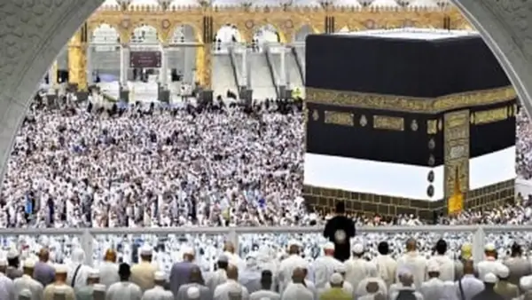 سداد رسوم برامج حج الجمعيات الأهلية 2025 يغلق اليوم أمام المتقدمين