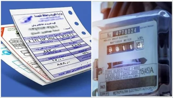 سداد فاتورة الكهرباء لشهر ديسمبر إلكترونيًا يجنّب فرض غرامة تأخير 7%