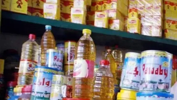 سعر الأرز الجديد.. قائمة السلع على بطاقات التموين لشهر يناير وموعد صرفها