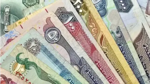 سعر الدرهم الإماراتي اليوم الاثنين 1 ديسمبر 2025 في البنوك وتأثيره على سوق الصرف المحلية