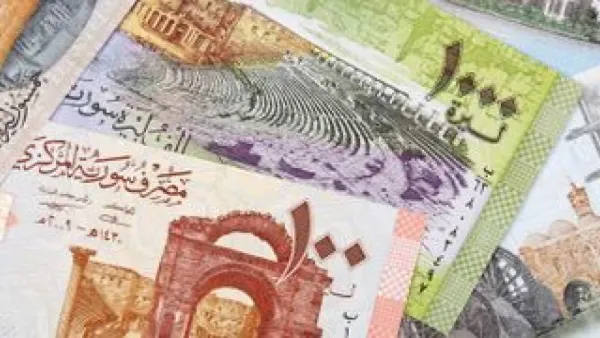 سعر الدولار مقابل الليرة السورية اليوم الأربعاء 3 ديسمبر في السوق الرسمي والسوداء.. ورسائل هامة من البنك المركزي