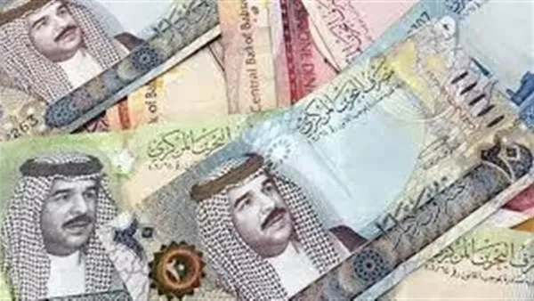سعر الدينار البحريني أمام الجنيه المصري اليوم في البنك المركزي والبنوك المحلية