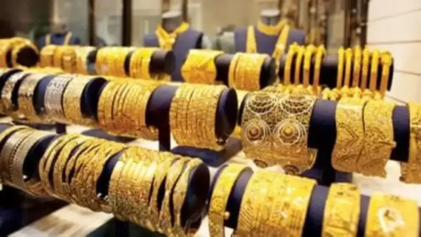 سعر الذهب عيار 14 ينخفض إلى 3830 جنيهاً في تعاملات الاثنين 15 ديسمبر 2025