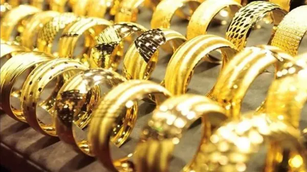 سعر الذهب في مصر الخميس 27 نوفمبر 2025 يتراجع وسط تقلبات الأسواق العالمية