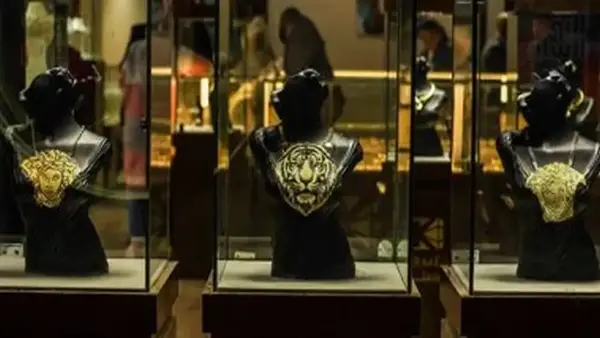 سعر الذهب في مصر يتراجع اليوم الأربعاء 26 نوفمبر 2025 وسط تقلبات الأسواق العالمية