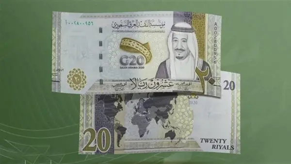 سعر الريال السعودي أمام الجنيه اليوم: استقرار في تعاملات البنوك المصرية وفق بيانات 9 ديسمبر 2025