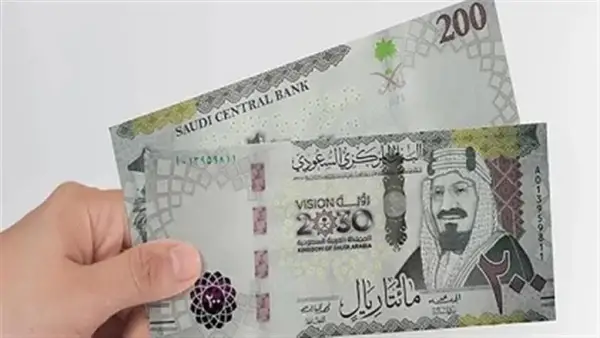 سعر الريال السعودي مقابل الجنيه المصري يتراجع الخميس 20-11-2025 وتأثيره على التحويلات النقدية