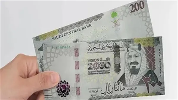 سعر الريال السعودي مقابل الجنيه المصري يتراجع الخميس 20-11-2025 وتأثيره على التحويلات النقدية