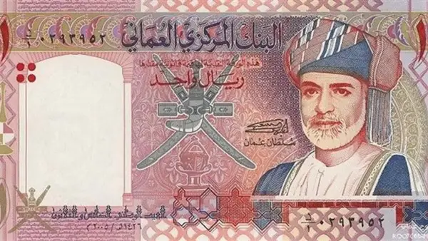 سعر الريال العماني يستقر مقابل الجنيه المصري في البنك المركزي اليوم