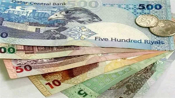 سعر الريال القطري أمام الجنيه في البنك المركزي يشهد استقراراً في نهاية نوفمبر 2025
