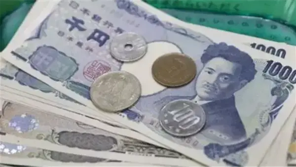 سعر الين الياباني مقابل الجنيه في البنك المركزي يتثبّت وسط استقرار السوق اليوم