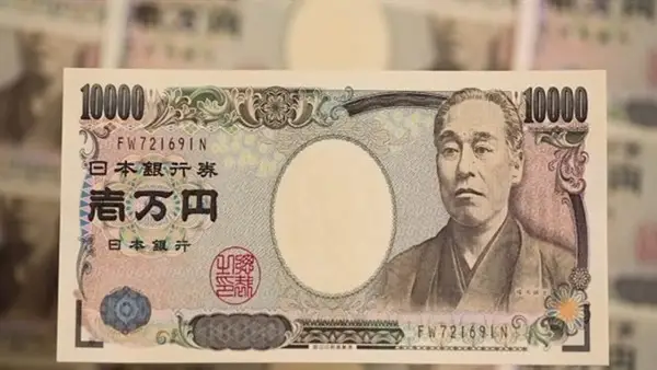 سعر الين الياباني يستقر مقابل الجنيه المصري في ختام تعاملات 12 ديسمبر 2025