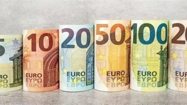 سعر اليورو يتراجع اليوم الخميس 11 ديسمبر 2025 ويؤثر على تحركات الأسواق المالية