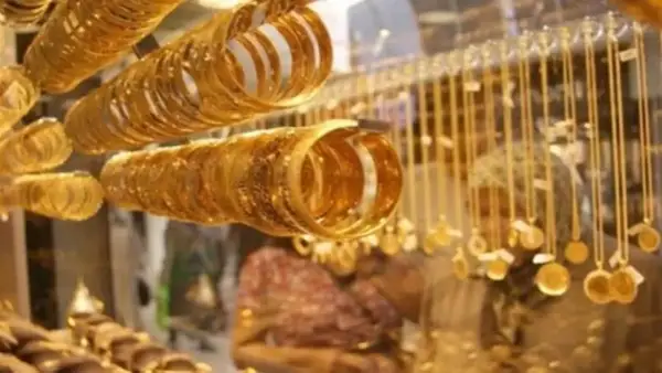 سعر جرام الذهب عيار 21 يتراجع اليوم في سوق الصاغة مع تحركات مترابطة لعياري 18 و24