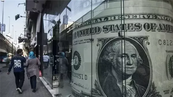 سعر صرف الدولار في البنك المركزي والبنوك المصرية اليوم الجمعة: استقرار الجنيه عند 47.46 جنيه