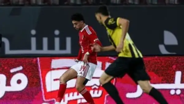 سقوط شباب الأهلي.. المقاولون العرب يحسم مواجهة كأس عاصمة مصر برباعية نظيفة