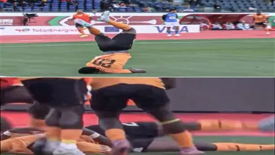 سقوط مروع.. إصابة خطيرة للاعب منتخب زامبيا باستون داكا بسبب احتفال الشقلبة