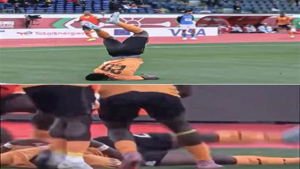 سقوط مروع.. إصابة خطيرة للاعب منتخب زامبيا باستون داكا بسبب احتفال الشقلبة