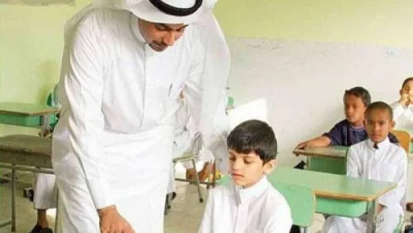 سلم رواتب المعلمين الجديد في السعودية: تغييرات جوهرية تطال العلاوات والبدلات الأساسية.