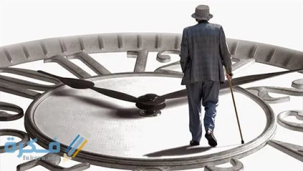 أفضل وقت للتقاعد المعلم