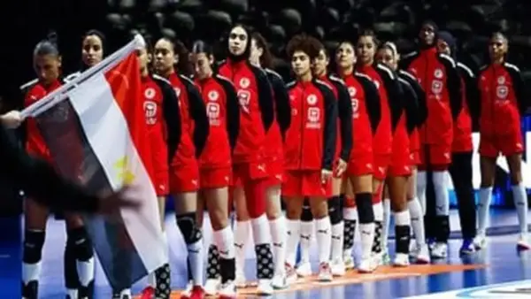 سيدات كرة اليد يخضن مواجهة حاسمة ضد الصين في كأس الرئيس ببطولة العالم