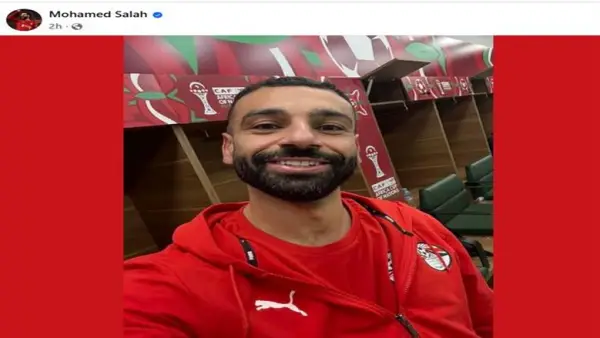 سيلفي الانتصار.. كيف احتفل محمد صلاح بهدف عبور منتخب مصر عقبة جنوب إفريقيا؟