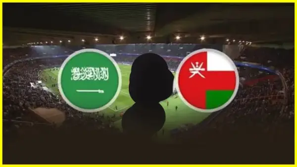 شاهد الان البث المباشر.. مباراة عمان ضد السعودية في كأس العرب 2025