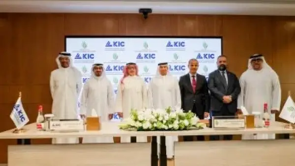 شراكة زراعية جديدة.. الهيئة العربية للاستثمار توقع مذكرة تفاهم مع المؤسسة الكويتية