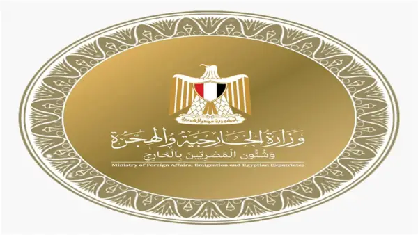 شروط القبول في مسابقة السلك الدبلوماسي 2026 تكشف معايير وزارة الخارجية لاختيار ممثلي مصر بالخارج