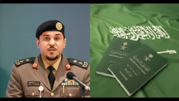 شروط تأشيرات الزيارة السعودية الجديدة تمنع فئات محددة من لقاء أسرهم